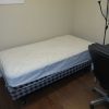 Room-Sept-Bank/Wakley-Share 2bed bsmt apt w/1prsn,20m/Carleton,VIDEO